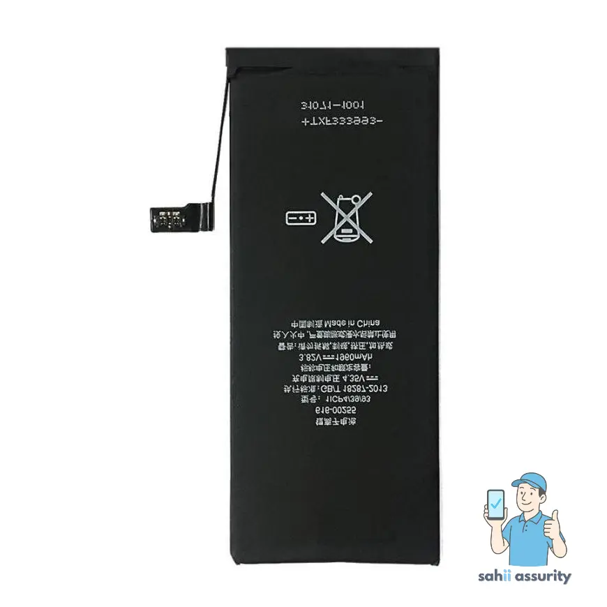 Battery for Apple iPhone 7 128GB thumbnail